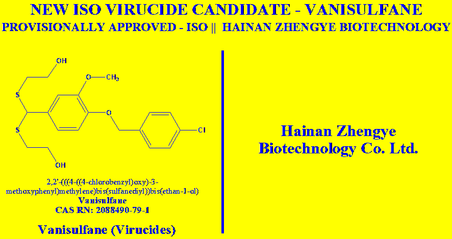 Hunazine Biotech Chemroboticstimes